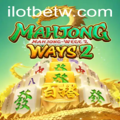 Explorando MahjongWays2: Um Mergulho no Mundo do Jogo de Azulejos